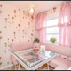 Image for article titled Perfectly Preserved 1950s Home Is A Living Time Capsule